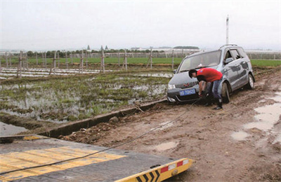 友谊抚顺道路救援