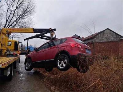 友谊楚雄道路救援