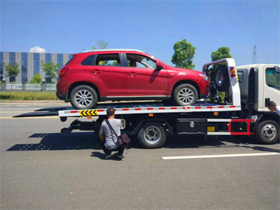 友谊长岭道路救援